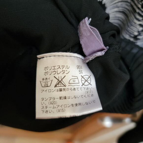 Tokuko 1er Vol tunic geometric design dress - size 4 (U.S.) Black – used - Picture 7 of 12